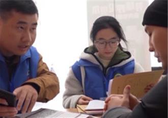 摸清经济家底 大陆第五次全国经济普查正式启动