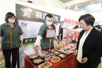 数位化幸福餐券上路 彰化1.2万名学子受惠