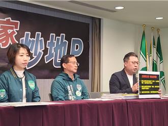 民進黨釋「大說謊家炒地P」宣傳片 列柯4違法爭議以拖待變