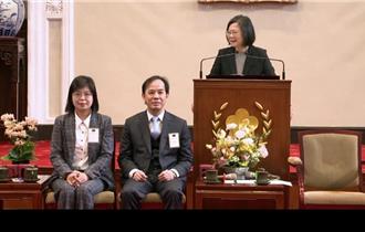 接見模範公務人員 蔡英文：持續完成國家重要目標與任務