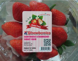 日本連2周進口草莓農藥超標 韓國近2年首見不合格