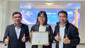 樹科大孝親短片《Mother》 擠進全球前十強