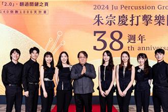 開啟世界5大洲巡演計畫 朱宗慶打擊樂團有新血