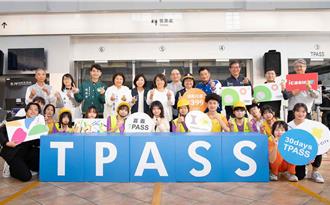 嘉義TPASS上路  黃敏惠快閃宣傳通勤好康