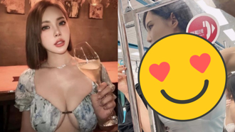 肝連妹搭北捷壓透明隔板  驚見深長事業線衝擊視覺