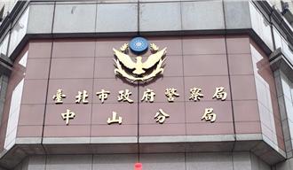 太離奇！ 清潔婦遭排風機絞死 恐因「這功能」釀禍