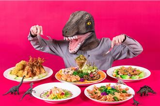 圍爐宴！ 南港老爺行旅「侏儸紀除夕夜」 5人開吃、加碼抽住宿券