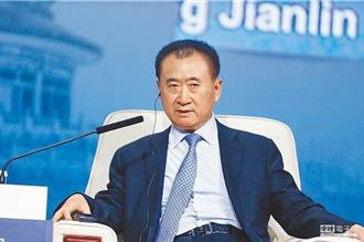 换取流动资金 王健林再卖一线城市万达广场