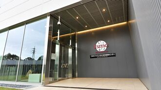 台半导体海外布局 日本成重心