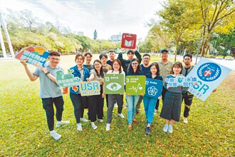 中原大學新生註冊率 再度百分百