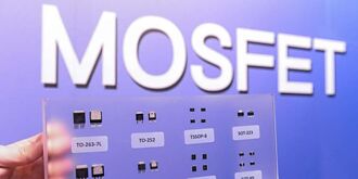 晶圓廠投片量看增 力士2024俏