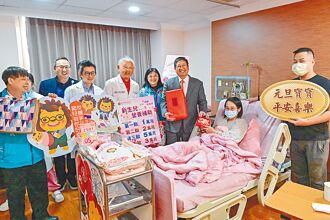 元旦寶寶銳減 龍年效應恐首退燒