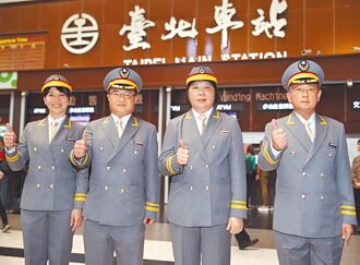 台鐵新制服亮相 寢台列車拚2027年營運
