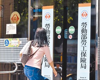 副手辯論會 藍白批綠不敢動勞保