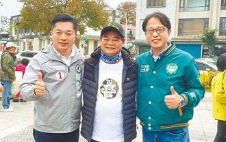 宜蘭 立委選將搶票 健行寫春聯邀大咖