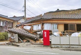 日本7.6強震 房屋倒塌 核電廠一度火警