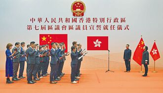 港區議員就任 李家超令支持23條立法