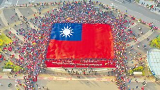 桃園升旗典禮 30米國旗亮相