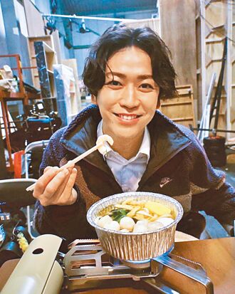 元旦情侣 龟梨和也认爱田中美奈实