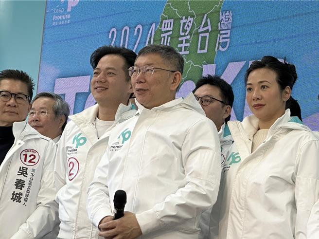 民眾黨總統候選人柯文哲。（楊亞璇攝）