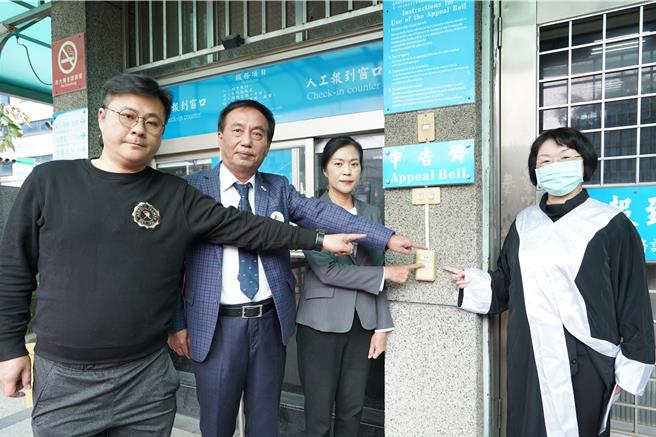 陳秀寳2日在律師陪同下現身彰化地檢署，針對阮厚爵不停抹黑護航晶鼎焚化爐案，提出意圖使人不當選告訴。（吳建輝攝）