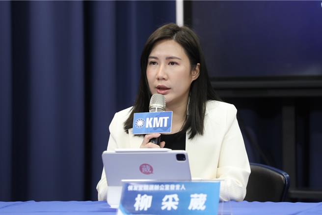 侯友宜竞选办公室发言人柳采葳表示，民进党不要再用影射的方式抹黑。（国民党提供）