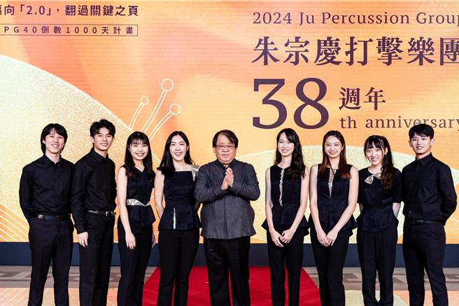 朱宗庆打击乐团有新血，左起为陈致钦、王倚轩、陈佩馼、何欣蓉、刘昕宜、黄心妤、张倚佩、陈焕梧。（击乐文教基金会提供／李欣恬台北传真）