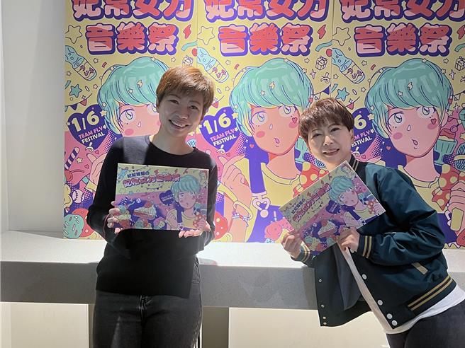 台南三選區立委候選人陳亭妃在選前的黃金周末，將以有別傳統選戰模式舉辦「妃常女力音樂祭」。（洪榮志攝）