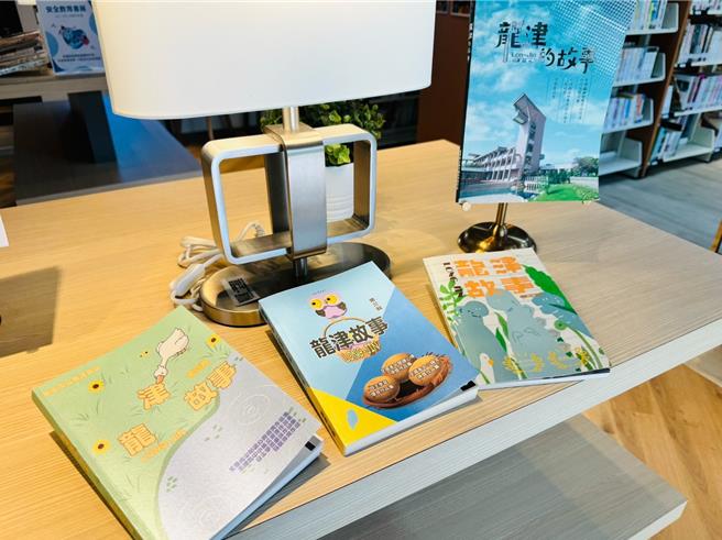 龙津高中校长彭佳伟2日说，学校每年会出版1册《龙津故事》收录当年度学生参加小论文、读书心得比赛等获奖文章，鼓励还没获奖的学生，如同小鹅初次下水、尝试游泳的模样，差一点点就能游到彼岸，只要有心向上，决不会徒劳无功。（龙津高中提供／潘虹恩台中传真）