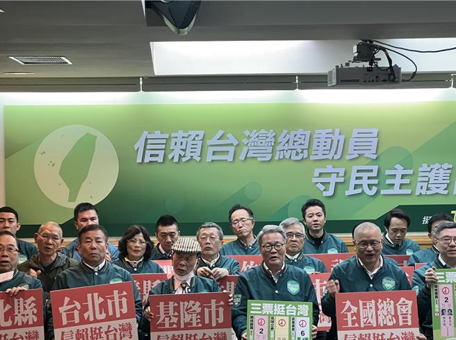 信赖台湾总动员，卓荣泰下动员令：用力催票。（曾薏苹摄）