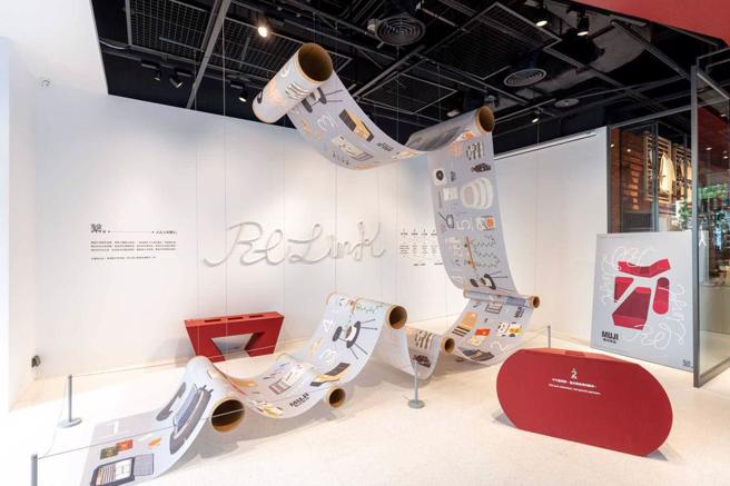 「Re Link繫」展覽於MUJI無印良品松高旗艦店1樓的Open MUJI空間展出。（MUJI提供／古明弘台北傳真）
