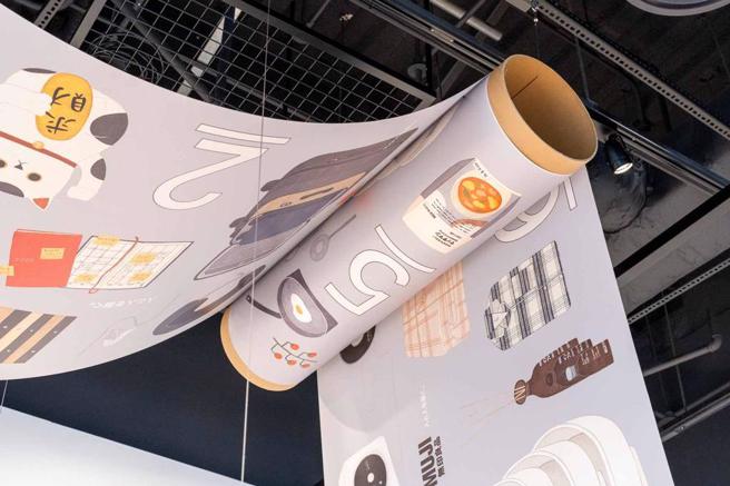 MUJI以插畫的方式呈現推薦的送禮商品。（MUJI提供／古明弘台北傳真）