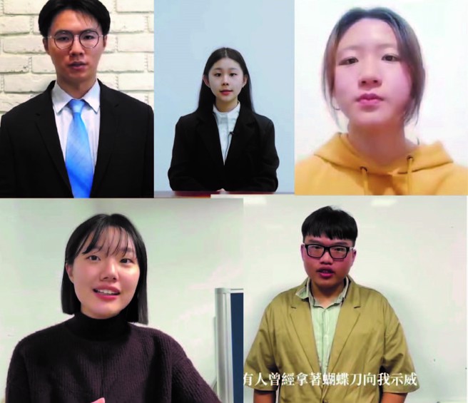 晉級決賽同學個個在初選視頻使出渾身解數，陳名謙(右下)、胡維效(左上)、鄭怡荷(上圖中)、陳柔穎(右上)及張澤群(左下)。(照片/醒吾科技大學提供)