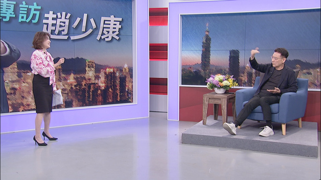 赵少康接首度接受电视节目独家专访。（图／三立提供）
