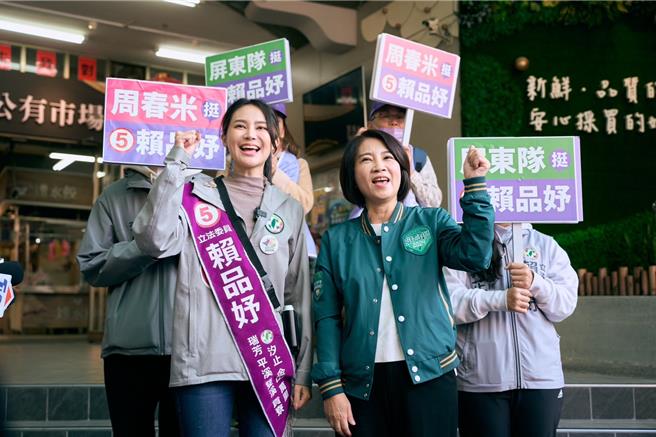 周春米提到，今天特地從南來到北是因為在立院期間看到賴品妤展現年輕、專業的女力，相信她如能連任，爭取更多有利於地方鄉親的建設。（賴品妤辦公室提供／劉瑋晴攝）