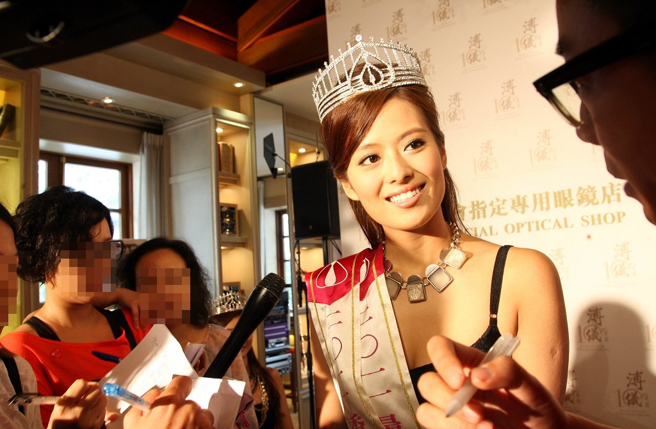 前港姐季军许芷荧拍完《喜爱夜蒲3》后就淡出演艺圈，嫁给印刷小开当少奶奶。（图／中新社）