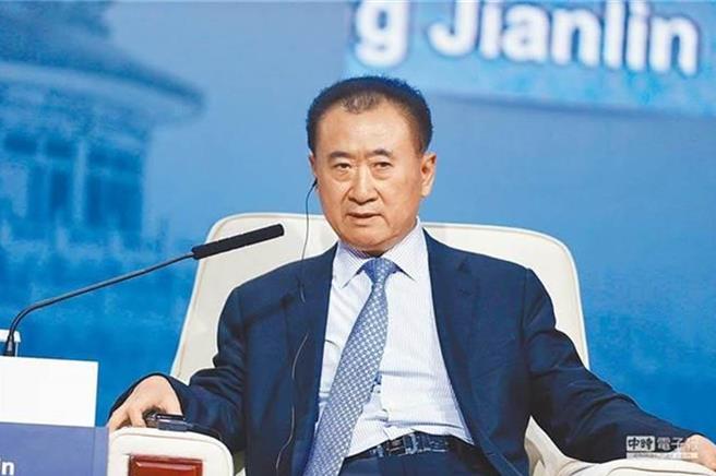 萬達集團董事長王健林。（中新社）