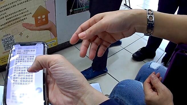 政府全力打诈，虽然电支警示帐户明显下降，但银行警示帐户通报量仍居高不下。图／警方提供