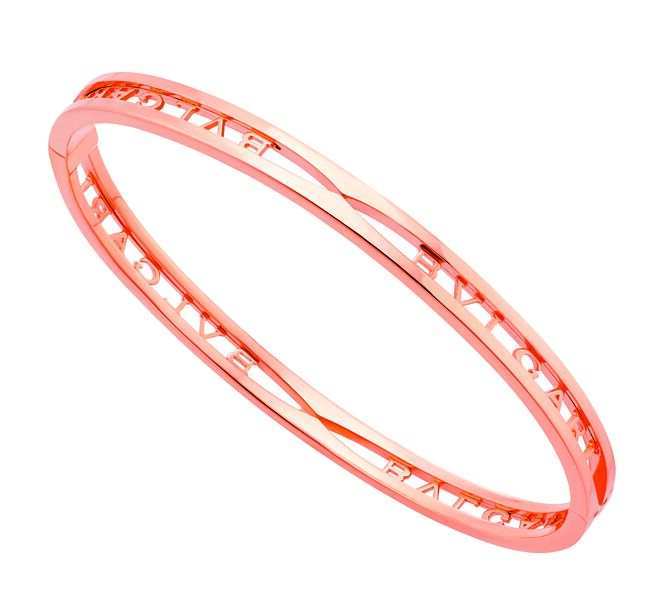 寶格麗B.zero1 Logo系列玫瑰金手環，價格店洽。（寶格麗提供）