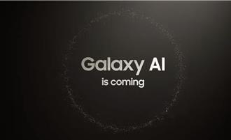 迎接AI手机世代 三星Galaxy S系列发表会日期是这天