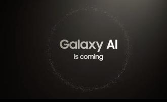 三星Galaxy S系列發表會日期確定了！迎接 AI手機世代到來