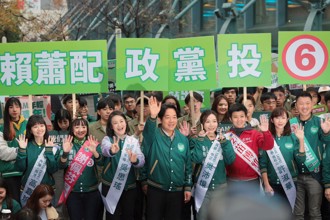 民進黨全國同步站路口 賴選4年前蔡英文同一地點