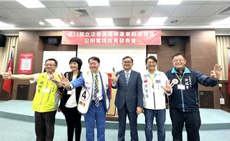 台东立委电视政见发表会 赖坤成上演换装秀好欢乐