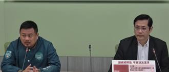 國民黨提開臨時會公布高端合約 綠黨團：讓專業歸專業、政治歸政治