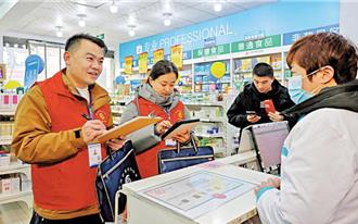 陸第5次全國經濟普查啟動 首次納入「三新」經濟