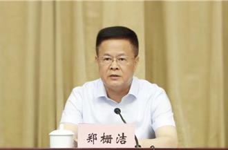 陆国家发改委：採取务实举措 促进民营经济发展