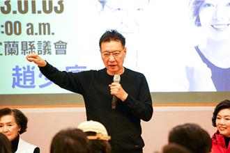 侯是新北市民選出來的  趙少康：與我辭中廣董事長不同