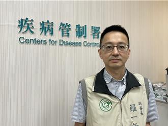 高端疫苗加鋁鹽有毒？羅一鈞斥：蔡正元問個醫學生就知道