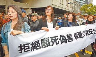 主打反廢死牌 侯辦要賴清德對廢死議題表態