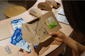 新北客家「藝」起來 打造首座客庄創生基地